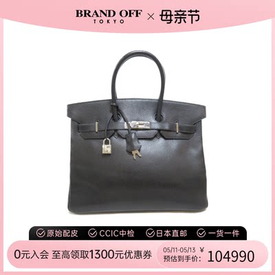 中古Hermes爱马仕Birkin35女包