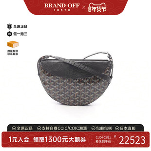中古Goyard戈雅女包A级95新shoulder bag斜挎包单肩包BRANDOFF