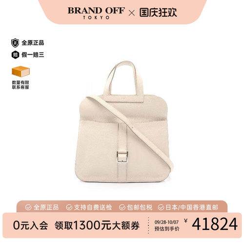 中古Hermes爱马仕斜挎包