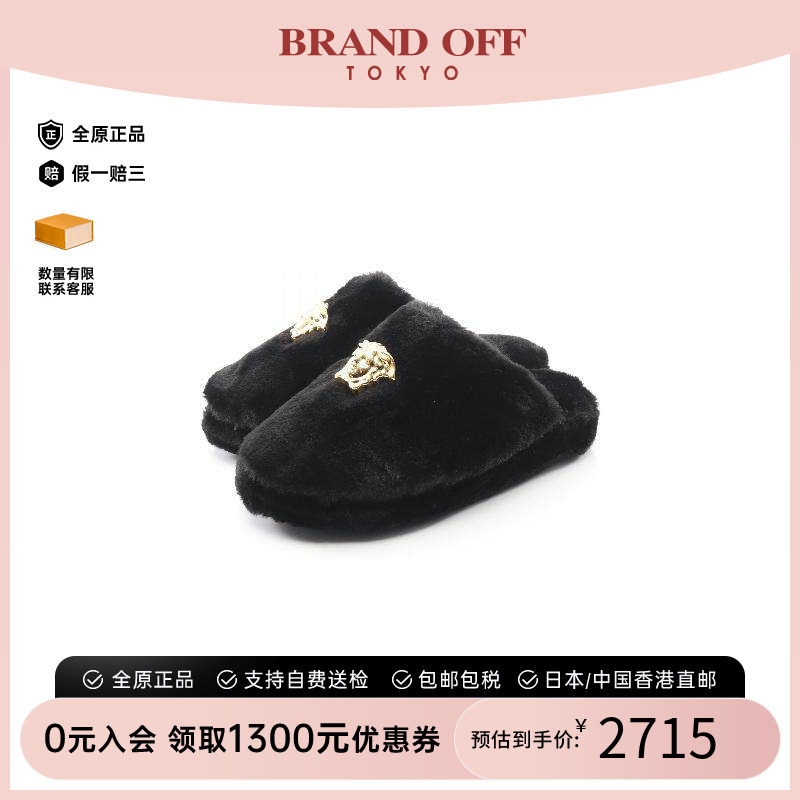 中古Versace范思哲鞋レディース