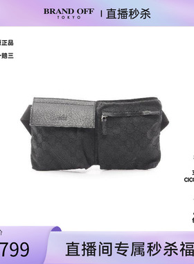 中古Gucci古驰男包B级9新waist bag腰包帆布腰包黑色正品BRANDOFF