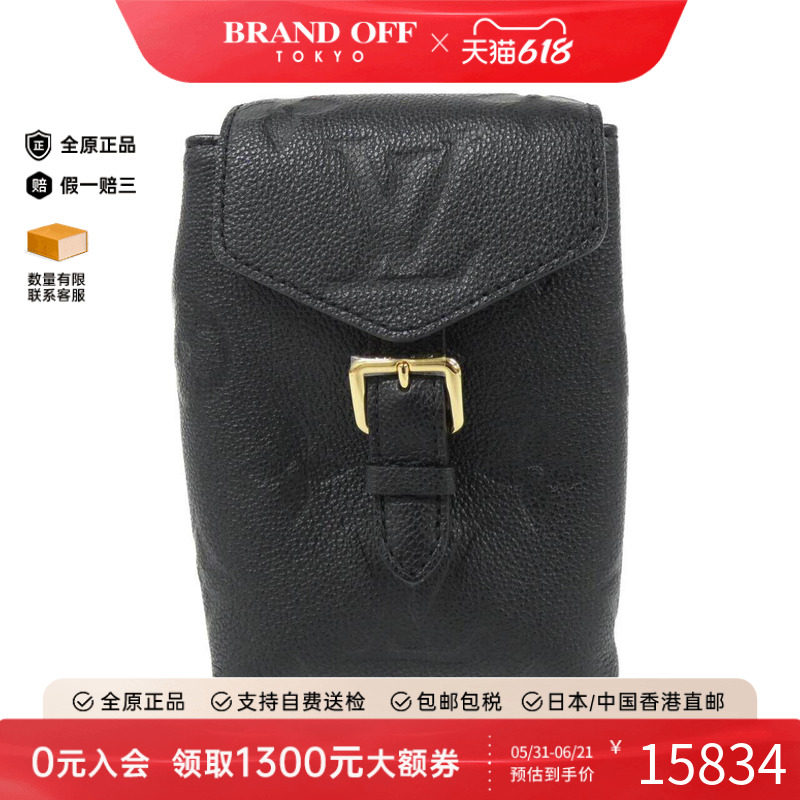 中古LV路易威登女包A级95新Tiny Backpack小牛皮压花老花双肩包