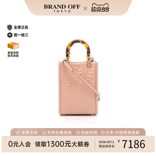 中古Fendi芬迪斜挎包レディース