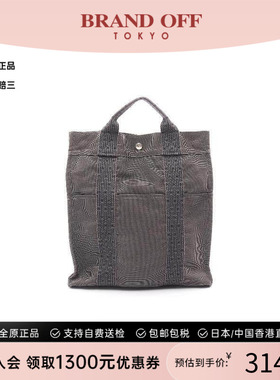 中古Hermes爱马仕女包B级9新Yell line Ad MM帆布双肩包灰色时尚