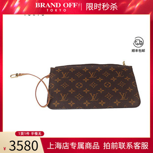 「9.5新」LOUIS 路易威登 MINI POCHETTE迷你腋下包 VUITTON