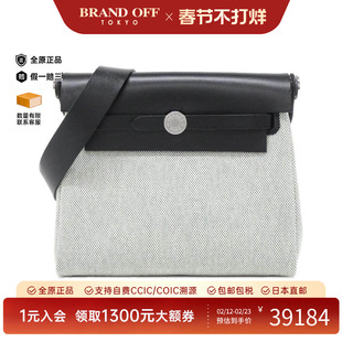 中古Hermes爱马仕女包A级95新HerBag Zip 20cm灰色斜挎包正品时尚