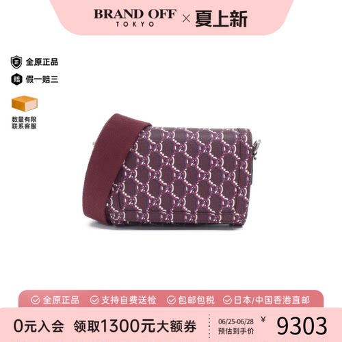 中古GUCCI古驰红色斜挎包