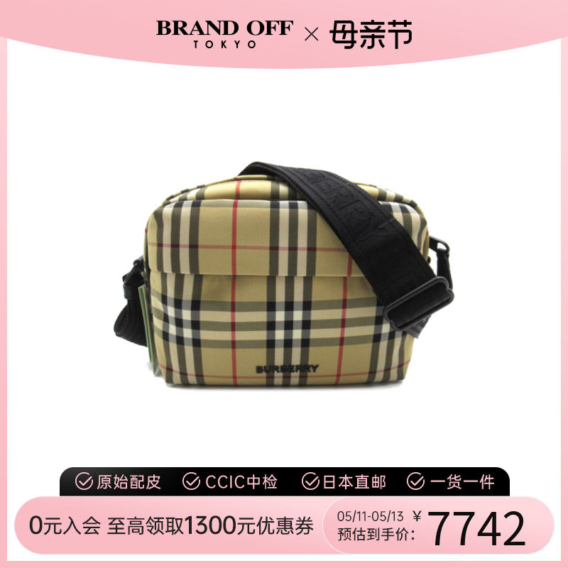 中古BURBERRY博柏利女包99新Shoulder bag斜挎包时尚休闲BRANDOFF 箱包皮具/热销女包/男包 通用款女包 原图主图