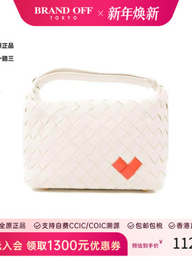 中古Bottega Veneta葆蝶家女包S级99新shoulder bag斜挎包斜挎包