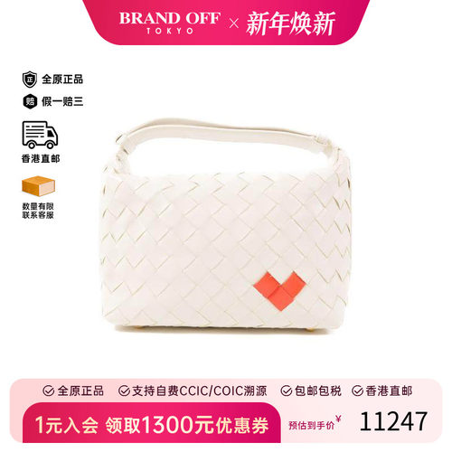 中古BottegaVeneta葆蝶家斜挎包