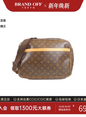 中古LV路易威登女包B级9新Monogram Reporter37记者包老花斜挎包