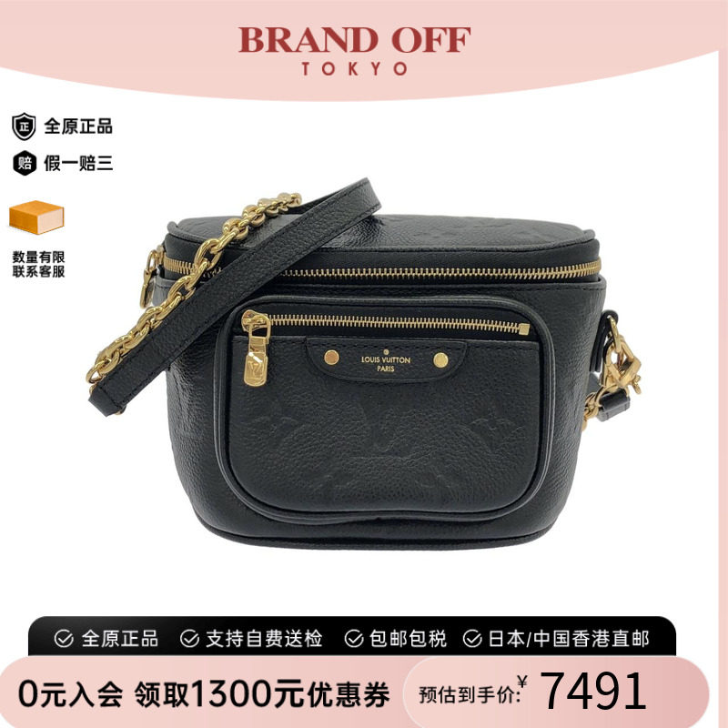 中古LV老花MiniBumbag95新女包
