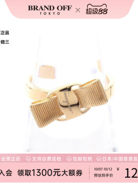 中古Ferragamo菲拉格慕戒指