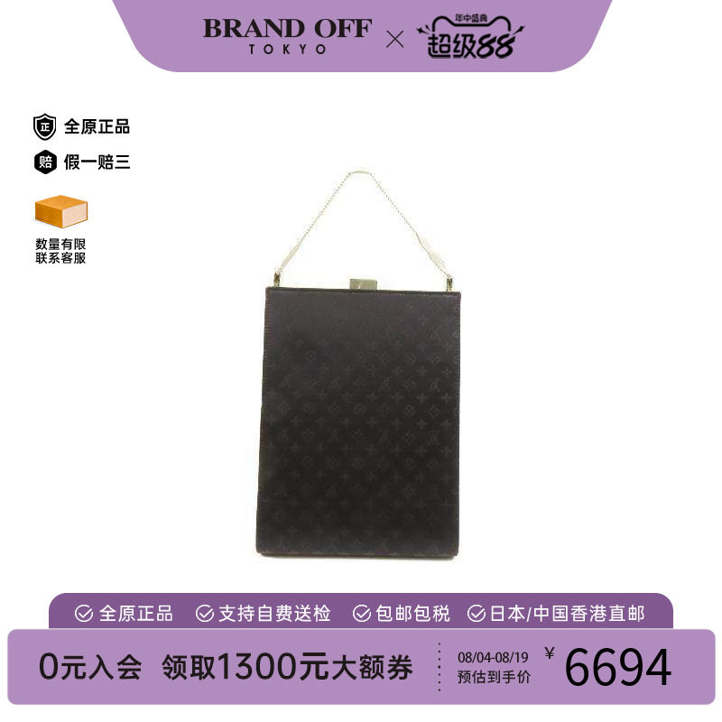 中古LV路易威登手提包メンズ帆布