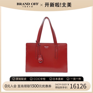 prada单肩包bag中古A级