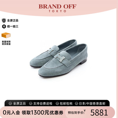 中古Hermes爱马仕鞋レディース