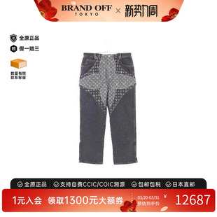 子灰色BRANDOFF 棉裤 中古LV路易威登女S级99新denim pants牛仔裤