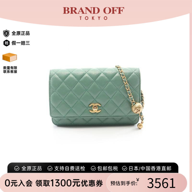 中古Chanel香奈儿斜挎包
