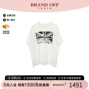中古Burberry博柏利男B级9新T-shirtT恤棉上衣白色