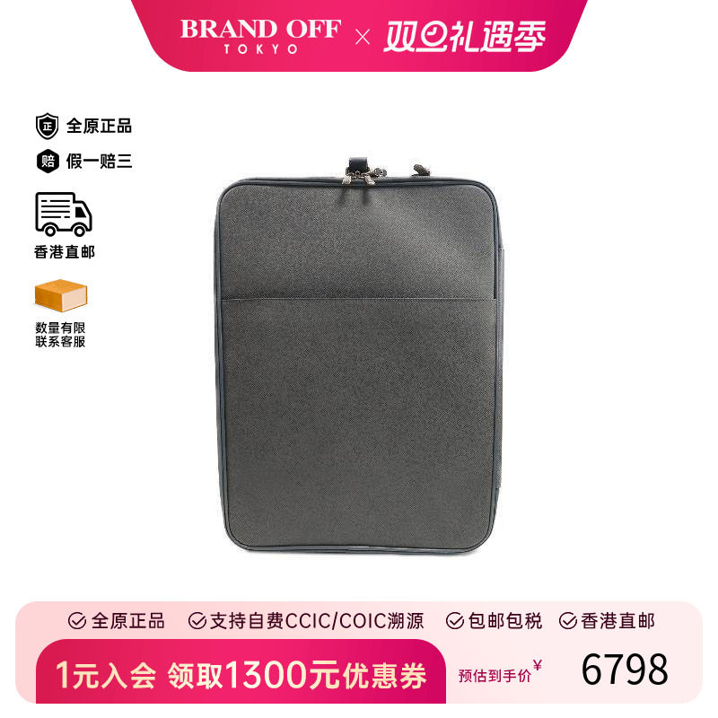 中古LV路易威登男包B级9新suitcase旅行箱牛皮其他灰色BRANDOFF