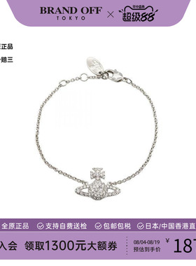 中古VivienneWestwood薇薇安