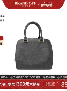 中古LV路易威登女包A级95新Pont Neuf水波纹手提包高级BRANDOFF