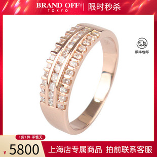 中古「95新」HARRY WINSTON(海瑞温斯顿)Lily Cluster戒指95054号