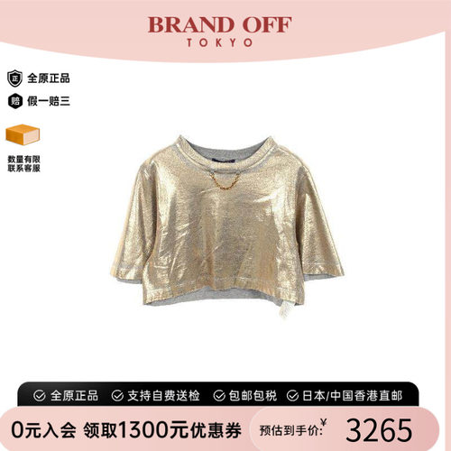 中古LV路易威登上衣レディース棉
