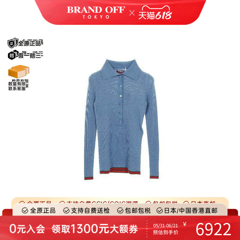 中古Gucci古驰女S级99新polo shirtPolo衫牛仔布上衣蓝色BRANDOFF