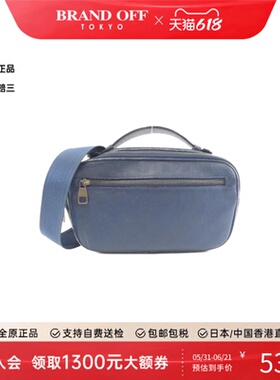 中古LV路易威登男包B级9新Infini Umbrella棋盘格斜挎包BRANDOFF