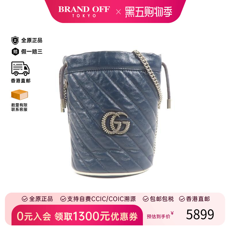 中古Gucci古驰斜挎包レディース