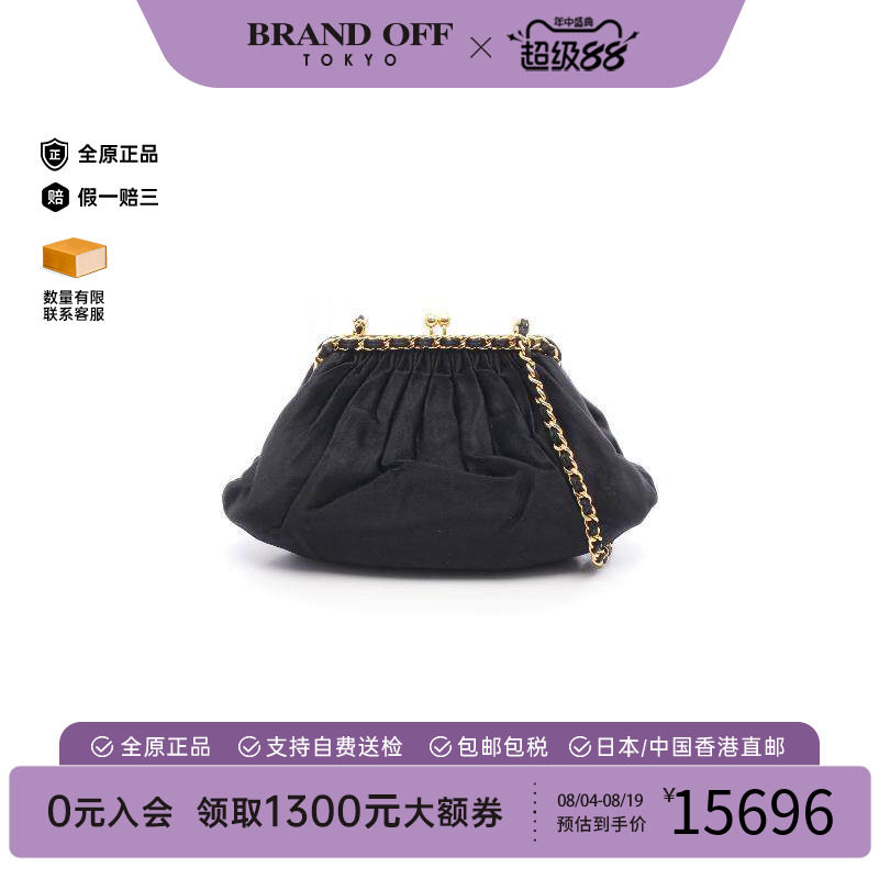 中古Chanel香奈儿斜挎包