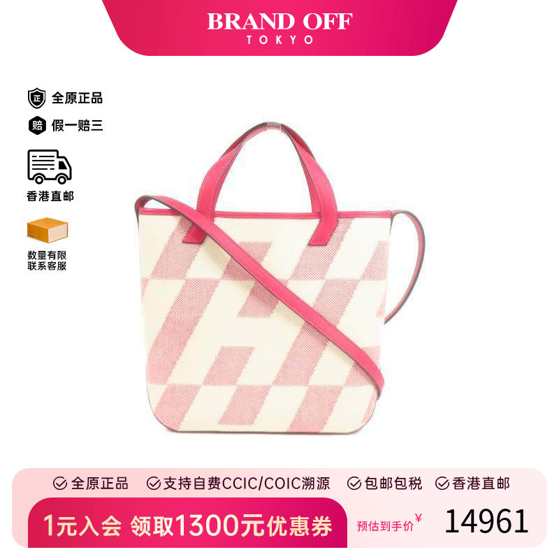 中古Hermes爱马仕女包B级9新Shoulder bag肩包帆布斜挎包红色HK