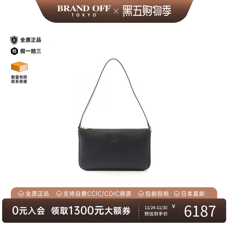 中古ChristianLouboutin路铂廷