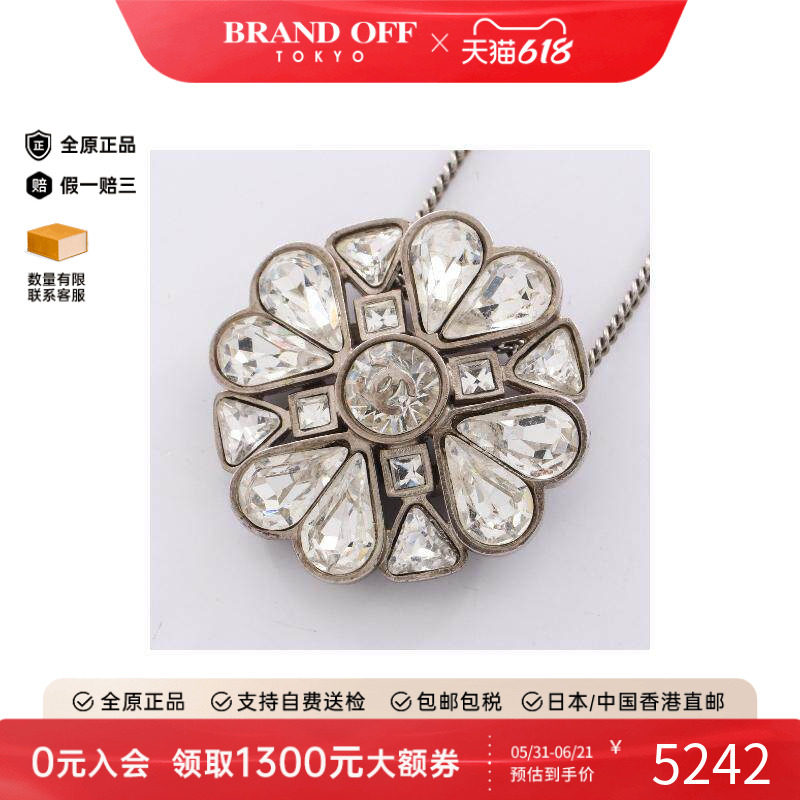 中古Chanel香奈儿女A级95新necklace项链不锈钢项链银色BRANDOFF