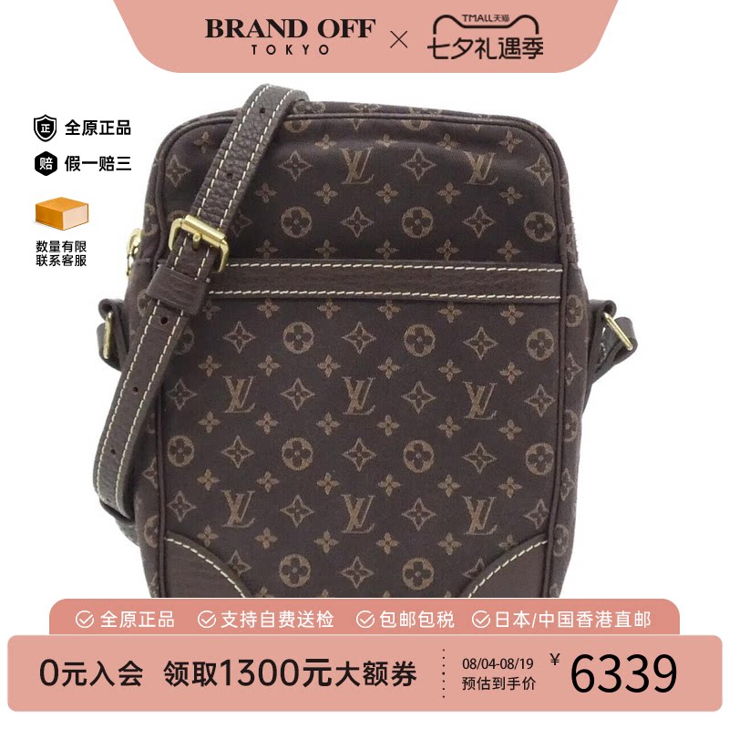 中古LV路易威登女包斜挎包