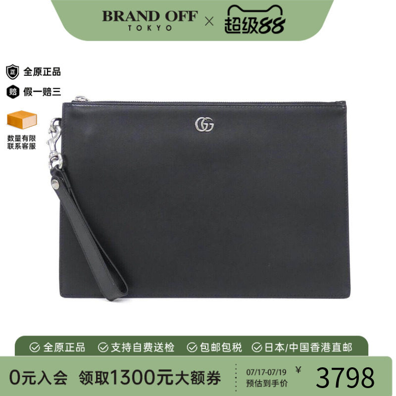 中古GUCCI古驰女包手拿包