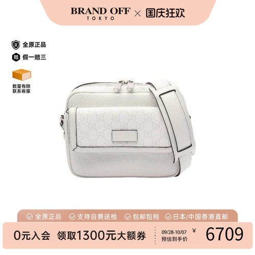 中古Gucci古驰斜挎包レディース