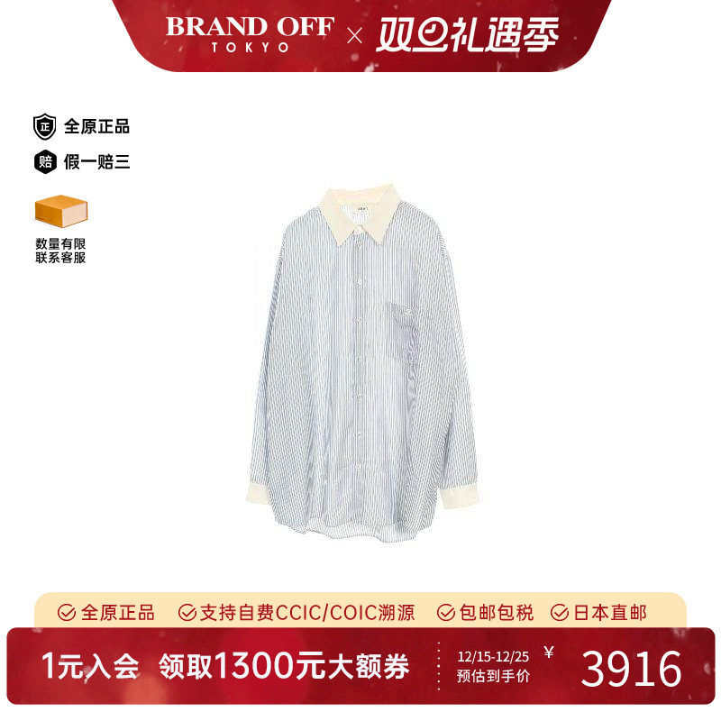 中古Celine赛琳上衣レディース