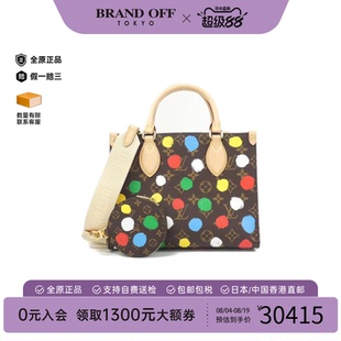 中古LV路易威登女包A级95新(LV x YK) On the GoPM手提斜挎包正品