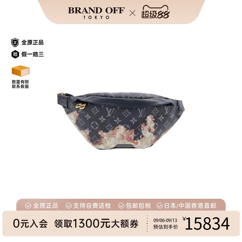 中古LV路易威登通用A级95新 Bleach Discovery蓝色老花胸包腰包
