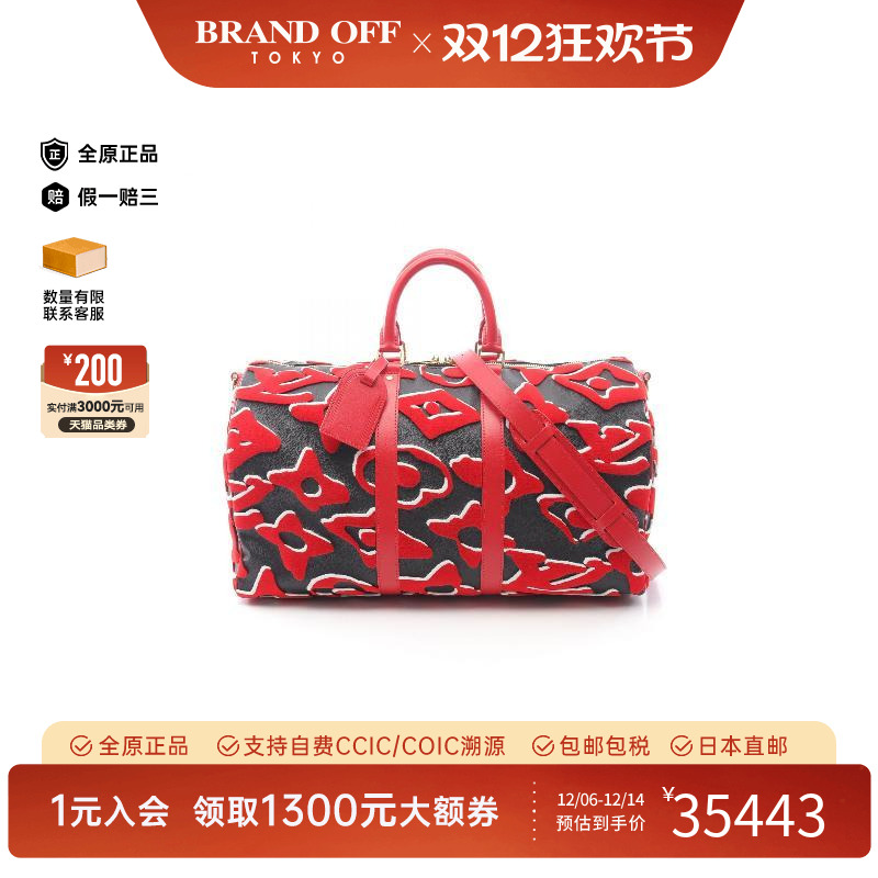 中古LV路易威登斜挎包レディース