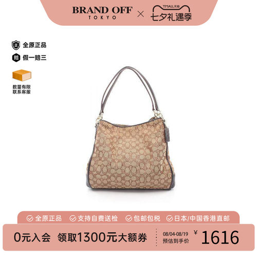 中古Coach蔻驰单肩包レディース