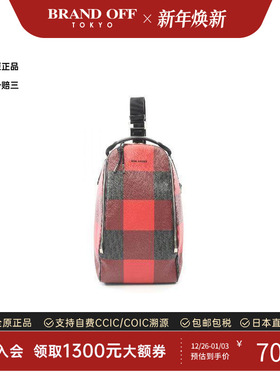 中古Dior迪奥男包A级95新body bag随身包涂层/防水帆布斜挎包红色