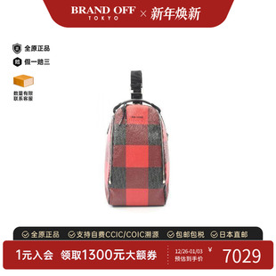 中古Dior迪奥男包A级95新body 防水帆布斜挎包红色 bag随身包涂层