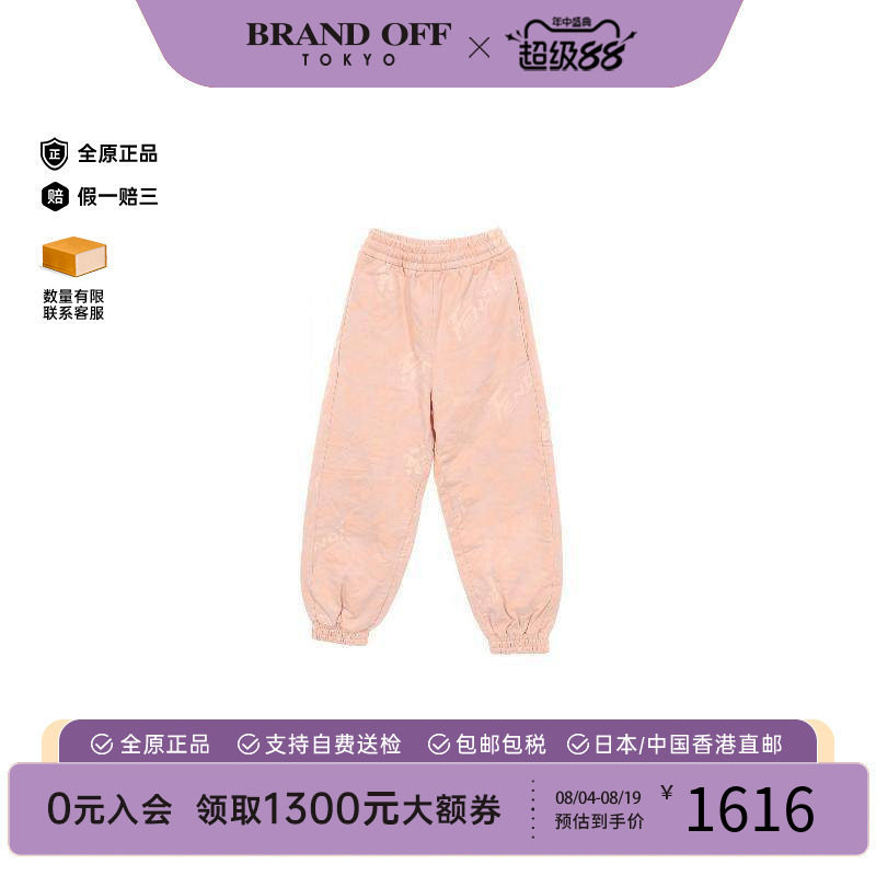 中古Fendi芬迪裤子レディース棉