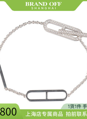 「95新」HERMES钻石手链白金