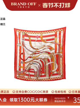 中古Hermes爱马仕女A级95新carres 90丝绸围巾/丝巾红色