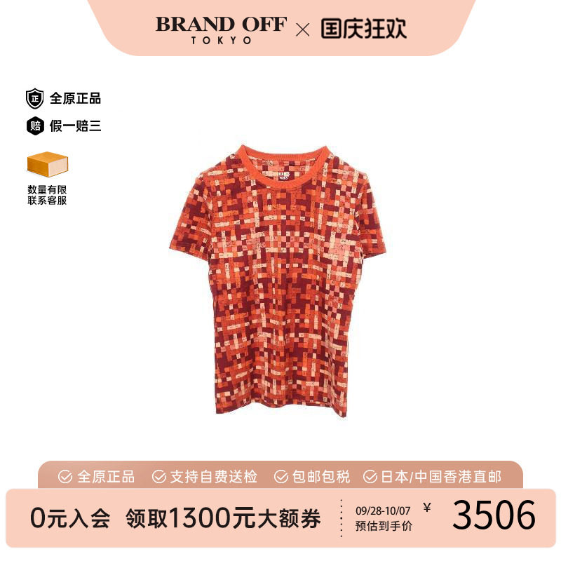 中古Hermes爱马仕上衣レディース