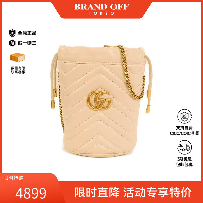 中古Gucci古驰单肩包レディース